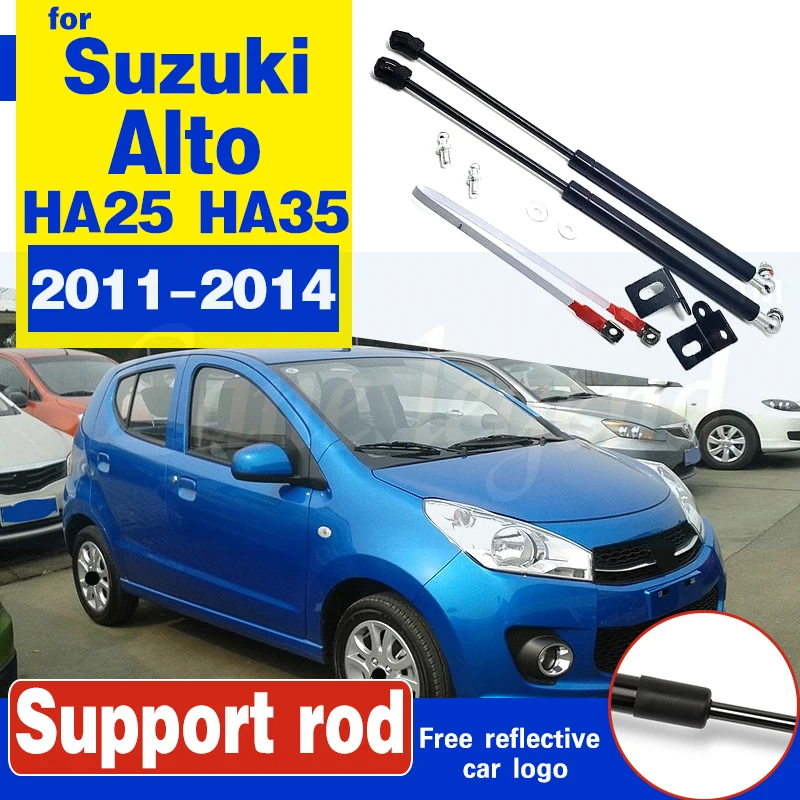 

1Pair Car Front Bonnet Hood Lift Support Shock Gas Struts Rod Auto Lift Spring Supports For Suzuki Alto 2011-2014