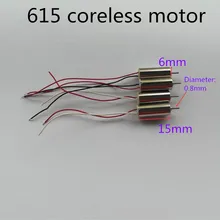615 Бессердечный двигатель для H36 010 Мини RC Квадрокоптер запасные части CW CCW Мотор Электродвигатель