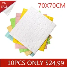 Автомобильные украшения Douyin, Стильный автомобильный кулон, весенние аксессуары для рабочего стола, украшение для автомобиля с качающейся головой