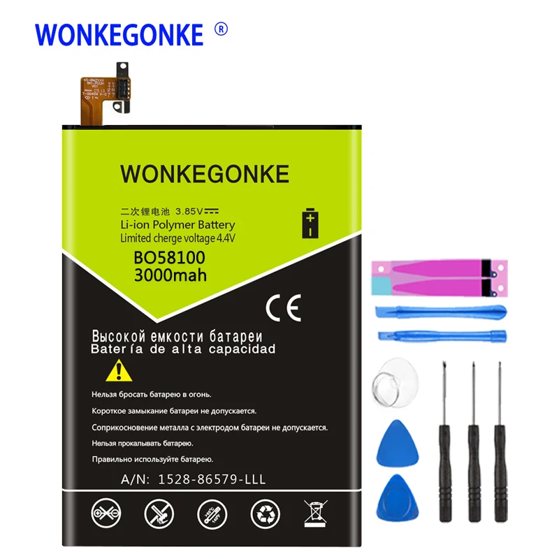 Аккумулятор WONKEGONKE для htc one mini m4 601s/e/n 603e BO58100 | Мобильные телефоны и аксессуары