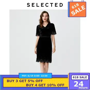 

SELECTED Women's Autumn Velvet Cut-out Embroidered Straight Fit Dress S|419361503