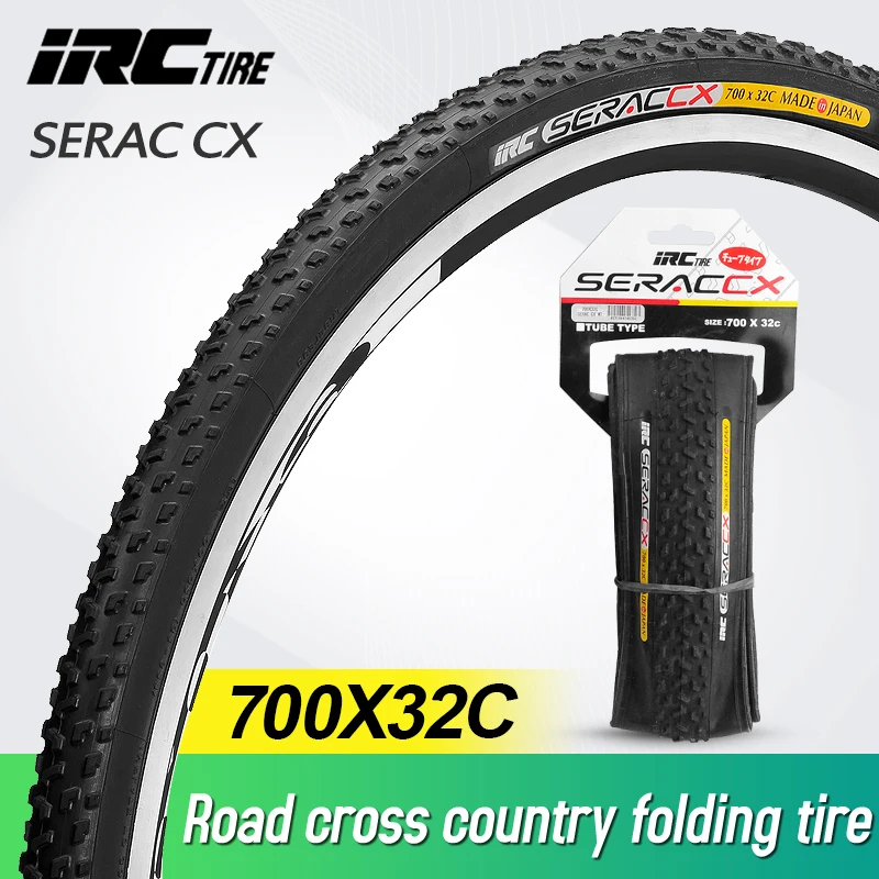 SERAC CX 700 * 32C шоссейная бескамерная шина с фиксированной передачей для шоссейного