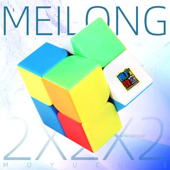 

2x2x2 Cube Puzzle Moyu Meilong 2x2 Stickerless Speed CubeMagic Professional Cubes Educational Toys for Children