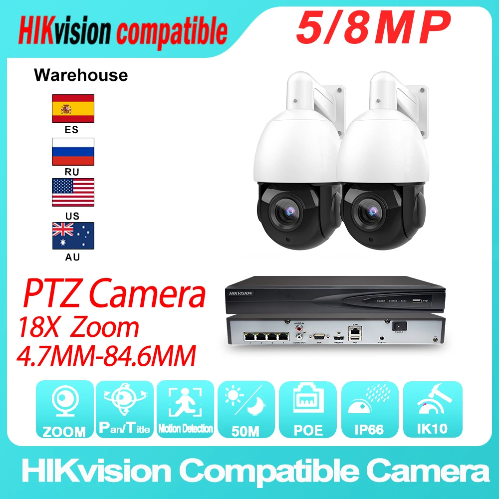 Hikvision совместимый комплект IP PTZ-камер 18X оптический зум и оригинальный NVR DS-7604NI-k1/4P