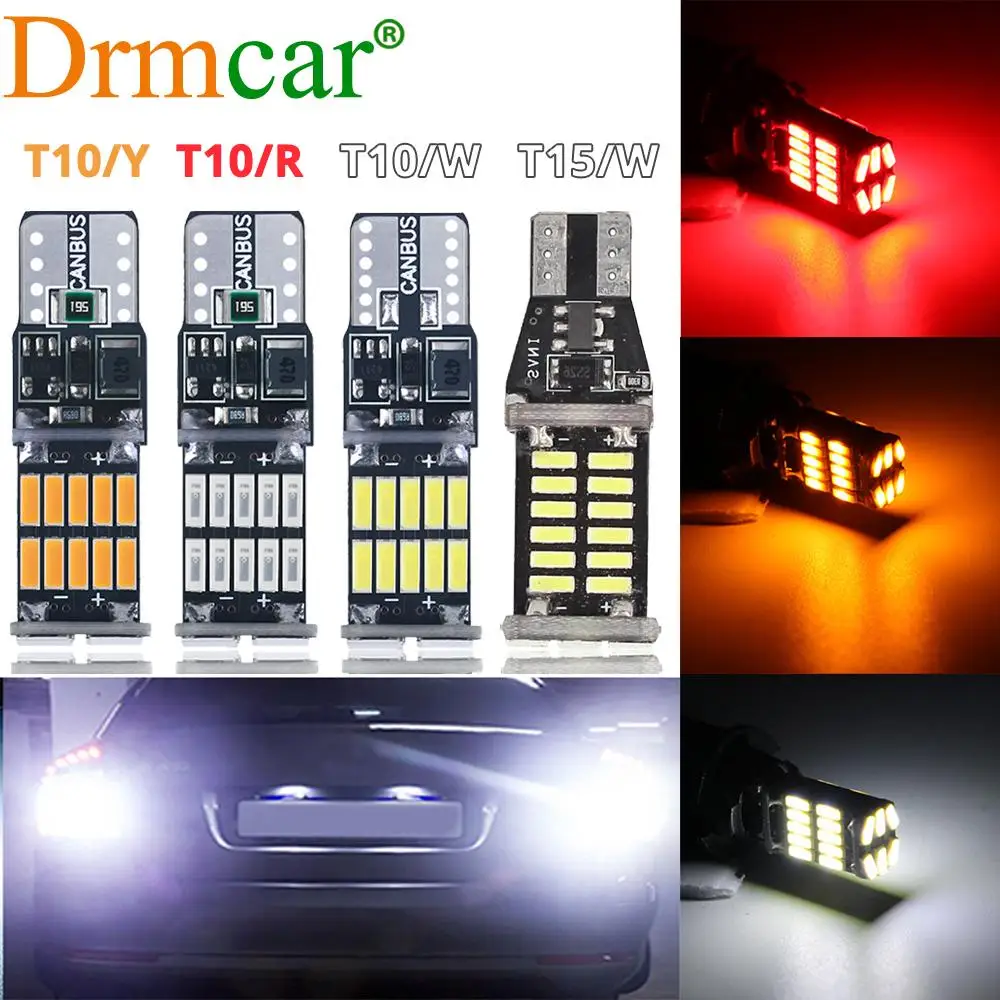 

1X Car LED T10 T15 W16W Trunk Lamp CANBUS Reversing Brake Light Turn Signal 4014 30SMD 26SMD Rogue Reversing Lights BackUp Bulb