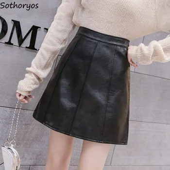 

Skirts Women Korean Style High Waist Autumn Winter Trendy Casual Womens Elegant Soft Patchwork Female Slim Students Skirt A-Line