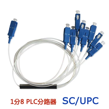 

Steel Tube 0.9mm1x8 Differential Mini Blockless SC/APC Connector Fiber Optic PLC Splitter Wire harness 10pcs NEW