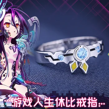 

Anime NO GAME NO LIFE ZERO Stephanie Dola Jibril Shuvi Dora Ring Sterling Rings Christmas Cosplay Gift
