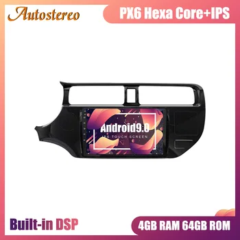 

2 Din Android 9 Car CD DVD Player GPS Navigation For KIA RIO K3 2012-2014 Satnavi Radio Tape Recorder Unit Car Multimedia Player