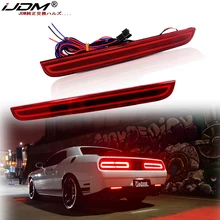 IJDM OEM 3D оптический стиль светодиодный бампер отражатель фары для- Dodge Challenger задние противотуманные фары и тормозные задние фонари светодиодный фонарь