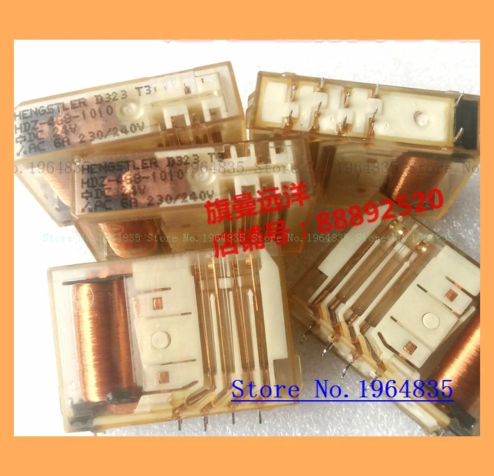 HDZ-468-1010 DC24V 24V 24VDC