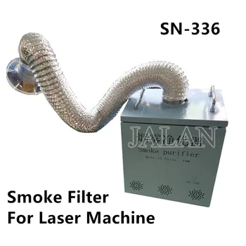 

SN-336 Mini Smoke filter work for laser marking machine smoking purifier system for soldering marking mobile phone store repair