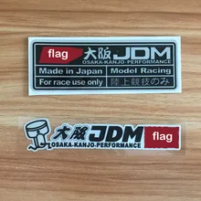 Car stickers Osaka JDM style PVC sticker Turbo performance Auto for Honda FD2 Nissan Mazda Toyota Mitsubishi Car accessories Exterior Accessories Car stickers Osaka JDM style PVC sticker Turbo performance Auto for Honda FD2 Nissan Mazda Toyota Mitsubishi Car accessories Exterior Accessories