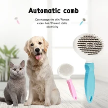 Автоматическая Расческа для домашних животных для маленьких средних собак, кошек, уход за волосами, щетка для удаления волос, гребень для кошек собак