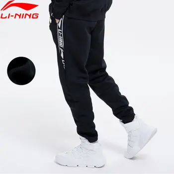 

Li-Ning Men The Trend Sweat Pants WARM AT Fleece 64% Polyester 36% Cotton Regular Fit li ning LiNing Sports Pants AKLP595 MKY537
