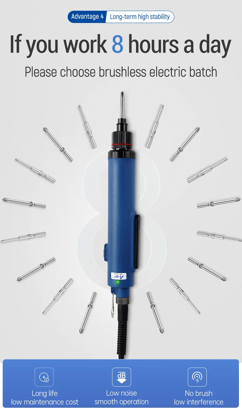 新款无刷电批终版_19