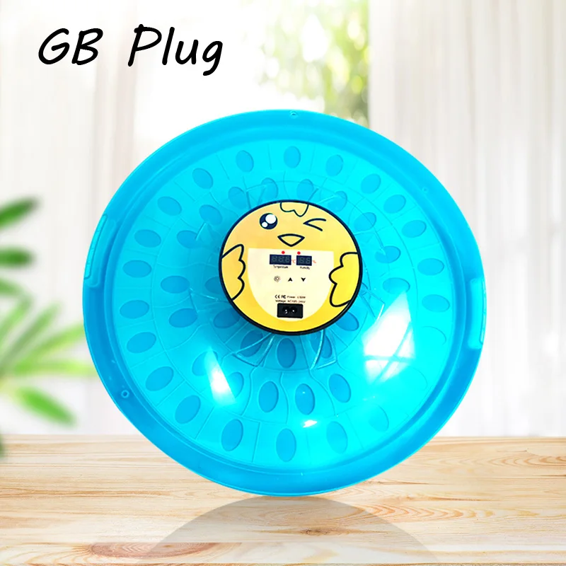GB Plug