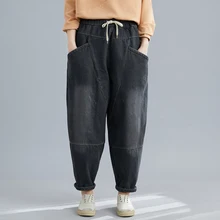 Женские джинсы, женские винтажные джинсы с большими карманами, свободные повседневные штаны-шаровары со средней талией, Стрейчевые штаны с талией, мягкие джинсы Feminina