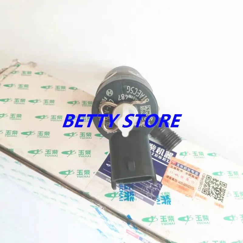 Common rail дизельный топливный инжектор 0445110487 для yuchai инжектор FBC00-1112100-A38