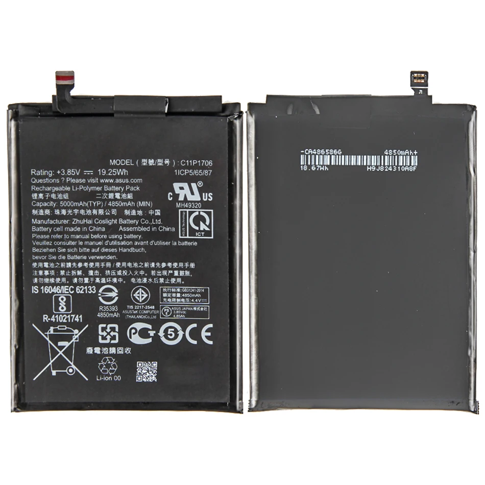 Zb633kl аккумулятор. Аккумулятор для asus zb602kl. Zb602kl акб. Аккумулятор для asus zenfone max pro m1 zb602kl. Zb602kl акб.