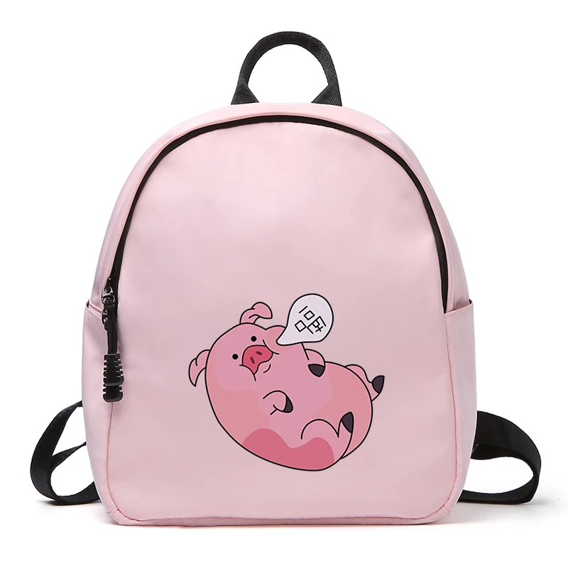 Kawaii Pig женский водонепроницаемый практичный маленький рюкзак для шоппинга дорожные школьные сумки для детей девочек студенческий Femme подарок на день рождения - Цвет: pink