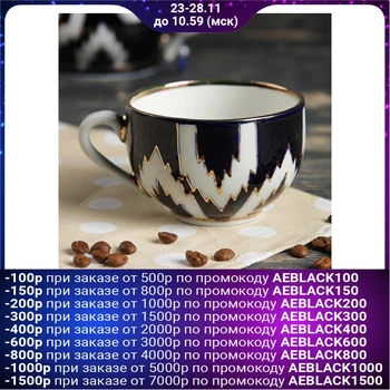 

Tea Cup 220 ml 9010 satin in gold 3556628