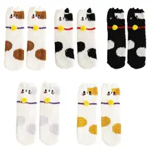 1 пара, женские мягкие пушистые носки-тапочки, милые объемные носки с ушками, пушистые плюшевые чулочно-носочные изделия с изображением кота Мяу