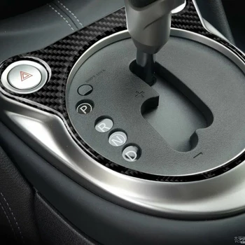 

Carbon Decoration Trim Fiber Shift Trim For Nissan 370Z 2009-20 1pc High quality