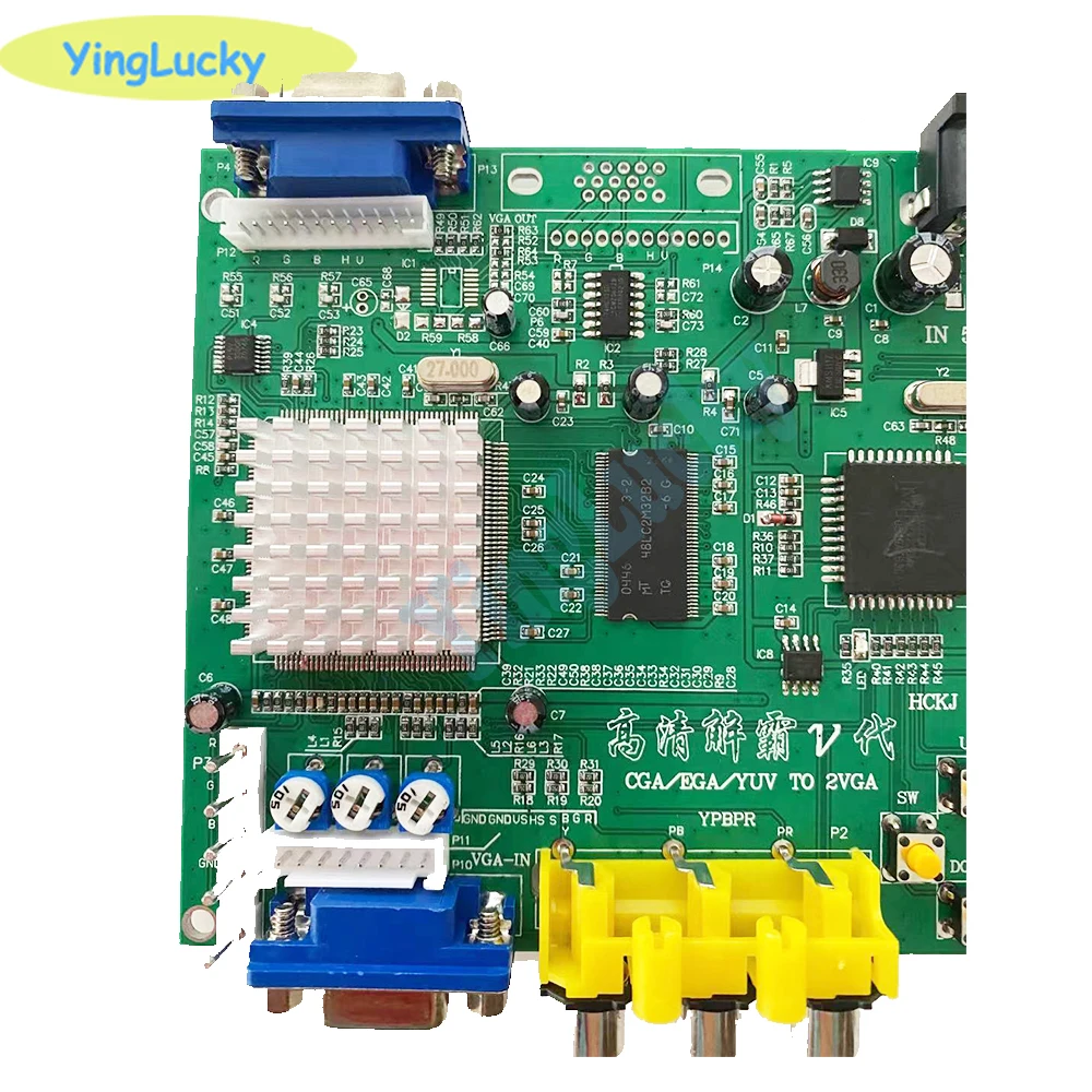 RGB コンバーター基板2枚 RGB コンバーター基板2枚 RGB コンバーター基板2枚 ZX Spectrum