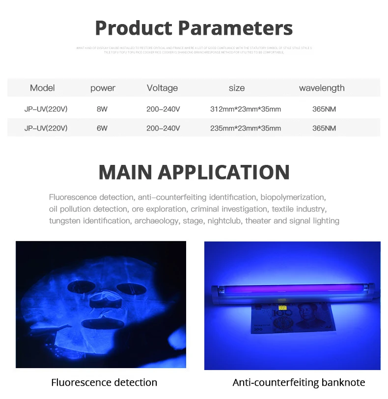 T5 ламповый УФ-светильник, черный светильник, Синяя светодиодная лампа, Флуоресцентный светильник CFL, светильник для проверки денег, стандарт США/ЕС, 8 Вт, ультрафиолетовая фиолетовая лампа