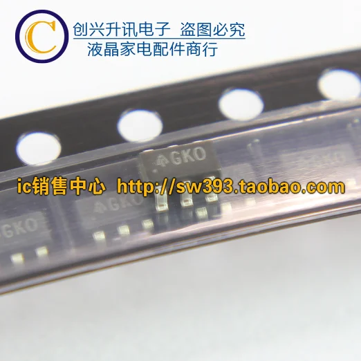 5 шт/AP3105NVKTR-G1 GKO SOT23-6