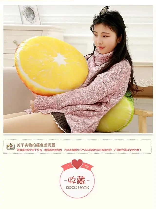 Фруктовая Подушка оранжевый лимон моющаяся Подушка Плюшевые игрушки креативная подушка в виде фрукта Автомобильная подушка подарок на день рождения