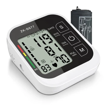 

2020 Arm Sphygmomanometer White Digital Electronic Blood Pressure Monitor Heart Beat Rate Pulse Oximeter Meter Measure With Box