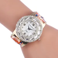 Women's Watches