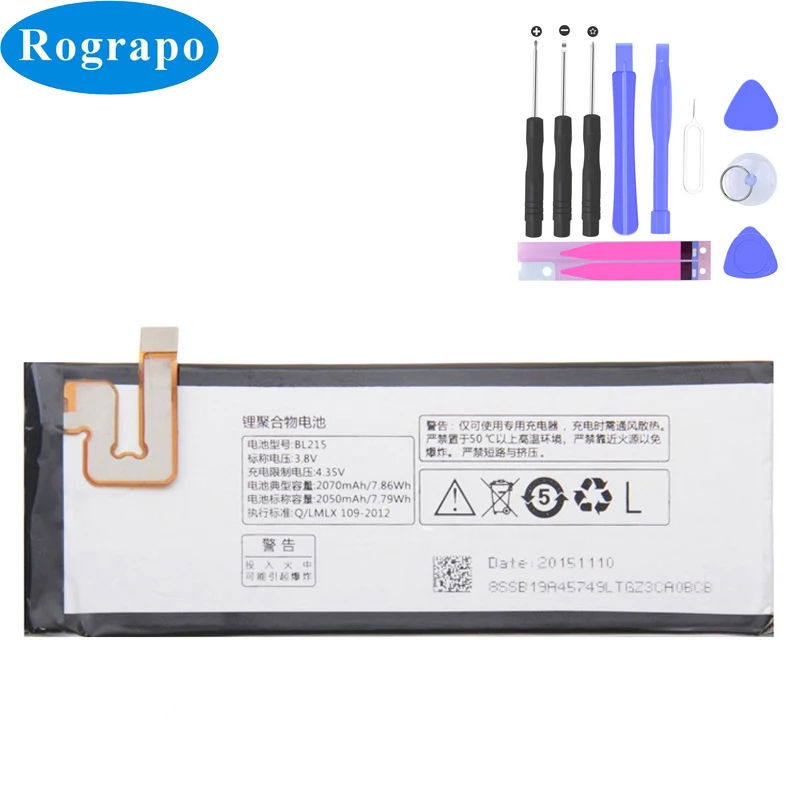 Аккумулятор BL215 2050mAh для Lenovo S960 s968T BL 215 BL-215 | Мобильные телефоны и аксессуары