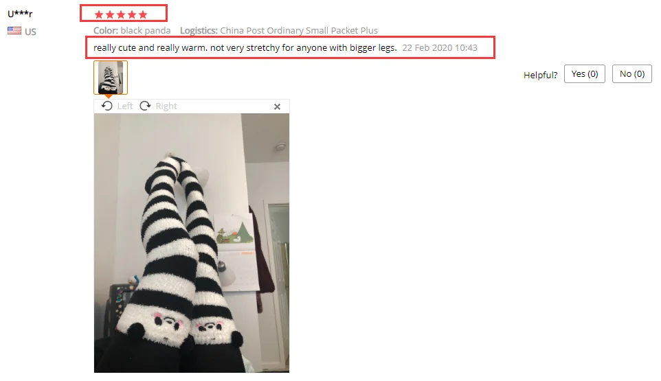 QQ截图20200313160415