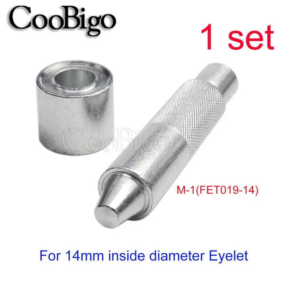 14mm Eyelets Tool 1 компл. Высокое качество мульти размер ручной работы металлические люверсы Плесень инструмент люверсы инструмент втулка установка углеродистая сталь, Сделай Сам аксессуары - Цвет: 14mm Eyelets Tool