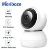 Marlboze-cámara Ip de 2MP WIFI 1080P HD para Monitor de bebé, Webcam con aplicación remota, Control de videovigilancia inteligente para el hogar, H.265 ► Foto 1/6