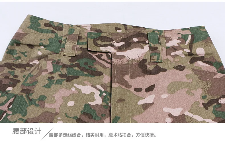 Camouflage Tactical Tops Army Fans Outdoor Sports Clothing Frog Training Clothes Counter Strike Cosplay Long Sleeve Men G3 Frog