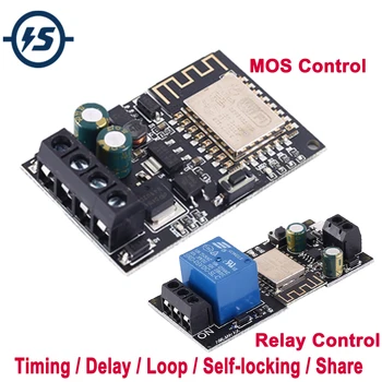 

WIFI Switch Module IoF Wireless Intelligent Control Device Smart Home DC 5V 12V 24V MOS Controller/Relay Switch Control