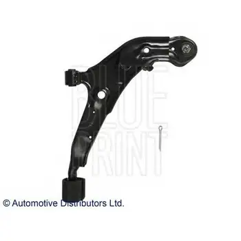

Lever NISSAN MAXIMA 95-00 lane pods. the bottom. right. BLUE PRINT ADN1866
