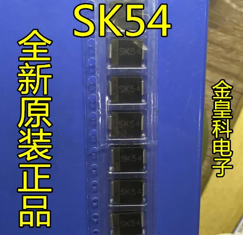 10 шт./лот SK54 5A 40V SMC(C 10
