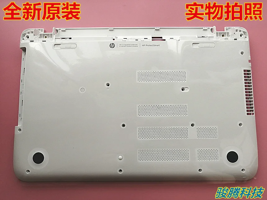 Bottom Case white Чехол для hp Pavilion 15-P 15T-P 15-P100DX 15-P032ax 15-P074tx 15-P098tx lcd верхняя задняя панель/рамка/нижний чехол/подставка для рук клавиатура - Цвет: Bottom Case white