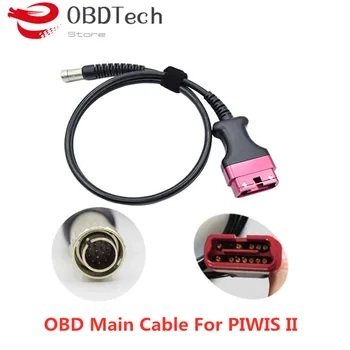 

OBD Main Line USB Cable For Porsche II (PIWIS II)