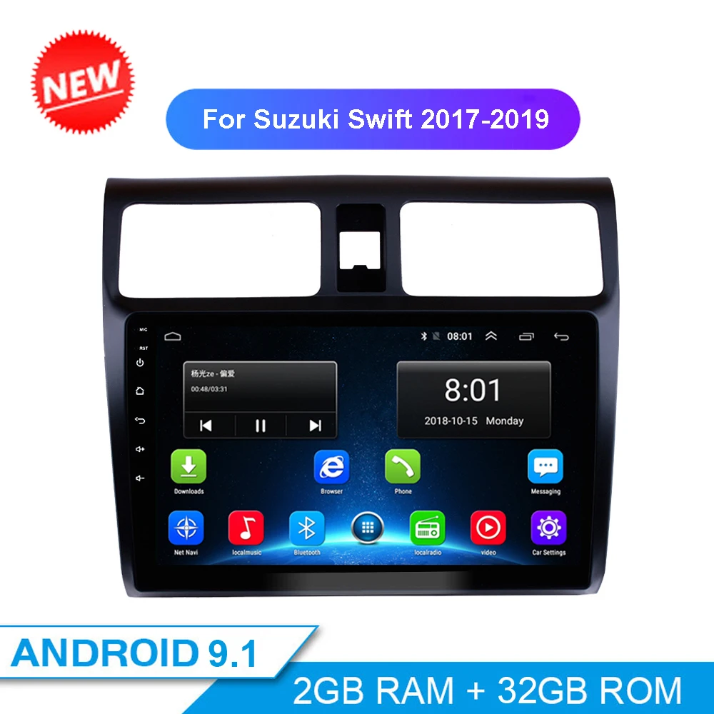 2 DIN Android 10 1 автомобильный мультимедийный плеер для Suzuki Swift 2005 2006 2007 2008 2009 2010 стерео