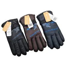 Детские зимние теплые лыжные перчатки для мальчиков и девочек, спортивные водонепроницаемые ветрозащитные Нескользящие зимние варежки, лыжные перчатки