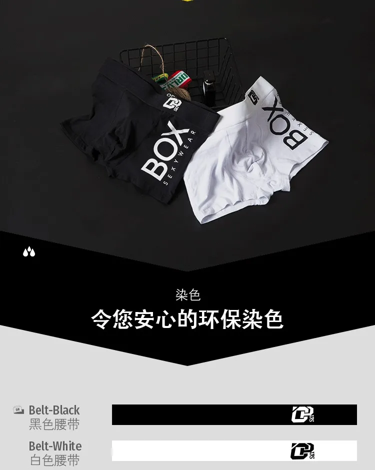 Мужские трусы боксеры Мужское нижнее белье, мужские трусы боксеры короткие хлопковые шорты однотонная мужская одежда Дышащие Удобные