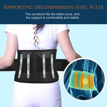 

Waist Support Body Care Sport Accessories Protection Brace Self-Heating Waist Sports Safety Back Warmer Belt Tourmaline Warm