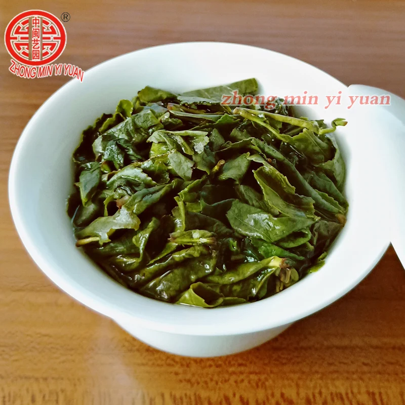 2019 чай Tie kuan Yin превосходный улун 1725 органический TiekuanYin зеленый для похудения