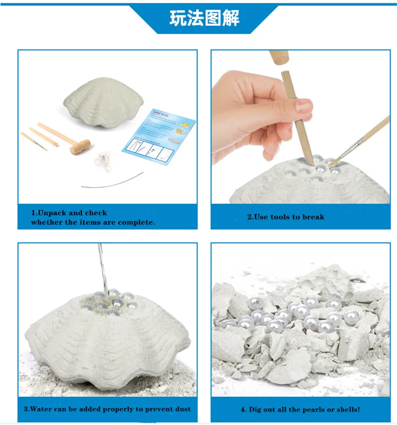 QQ截图20200312111256_副本